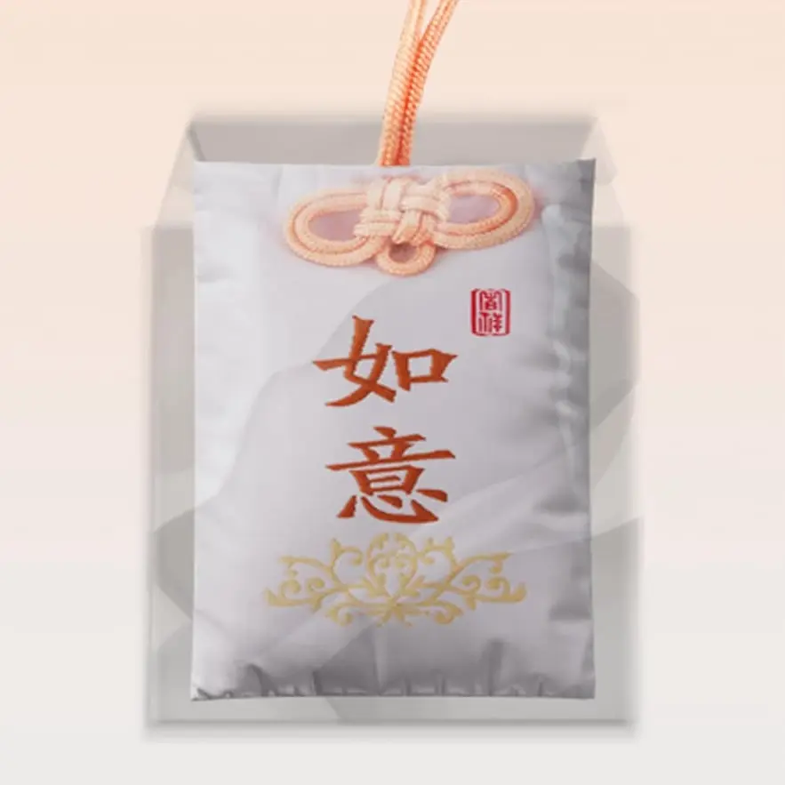 spiritual salt pouch 1 pouch — 30-day supply